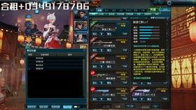 序章视频爆料,探寻神秘世界的起源之谜 第1张 序章视频爆料,探寻神秘世界的起源之谜 第1张