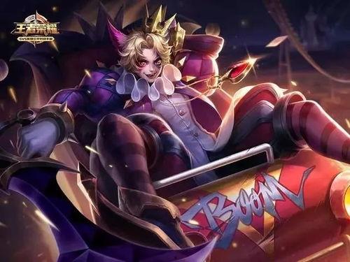 最新新史诗皮肤爆料视频,视觉盛宴与英雄风采的完美融合