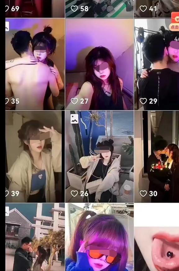 爆料为爱冲锋的女生视频,视频爆火网络，引发网友热议